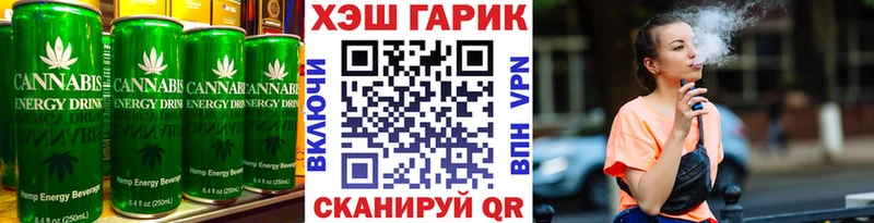 мега онион как найти закладки Красавино Canna-Cookies конопля