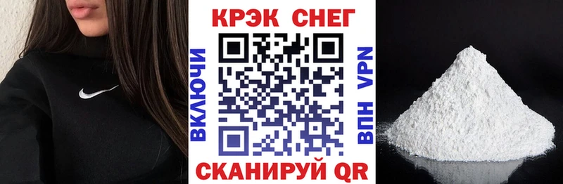 Кокаин 98%  Красавино 