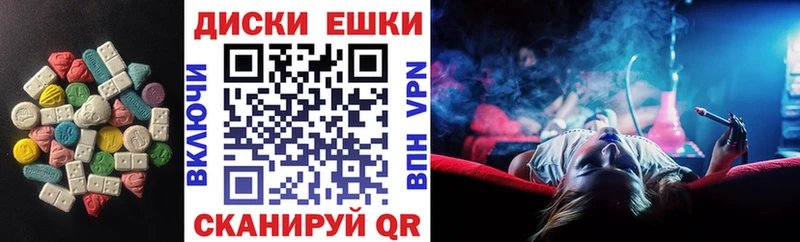 ЭКСТАЗИ TESLA Красавино
