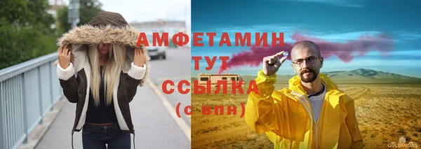 марки lsd Абинск