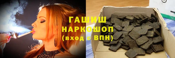 ешки Абдулино
