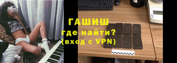 марки lsd Абинск
