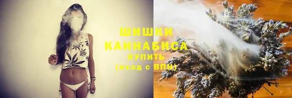 марки lsd Абинск