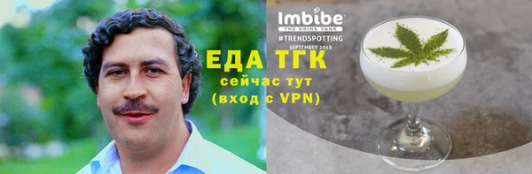 ешки Абдулино