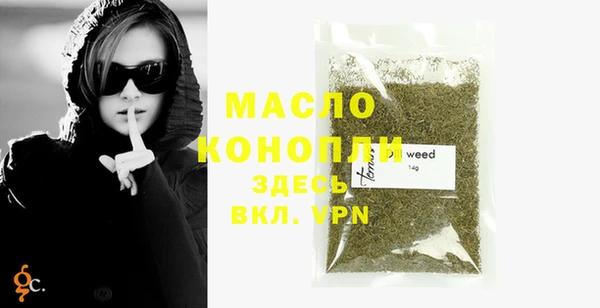 марки lsd Абинск