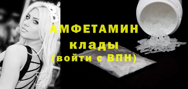 марки lsd Абинск
