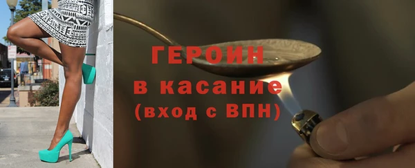 ешки Абдулино