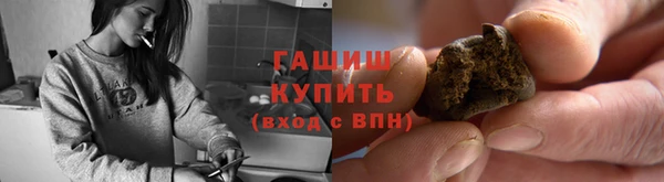 ешки Абдулино