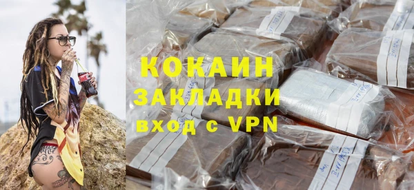 ешки Абдулино
