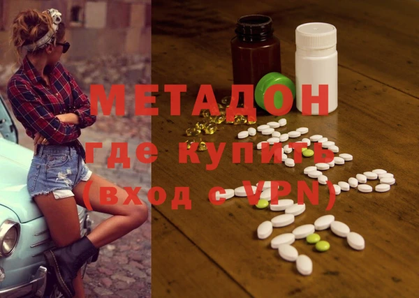 ешки Абдулино