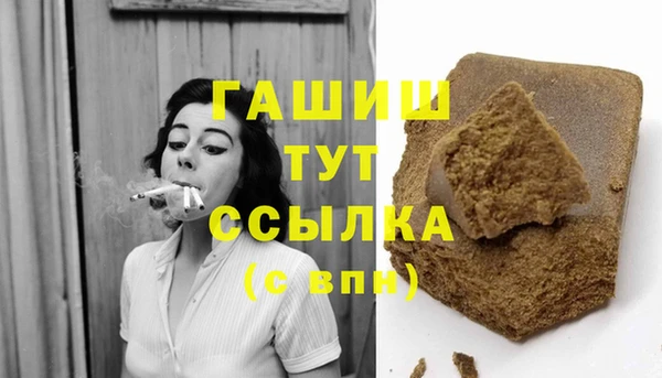 ешки Абдулино