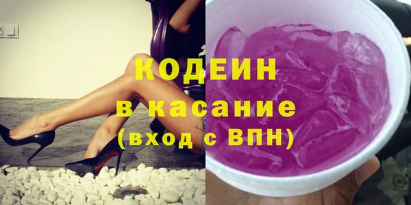 ешки Абдулино
