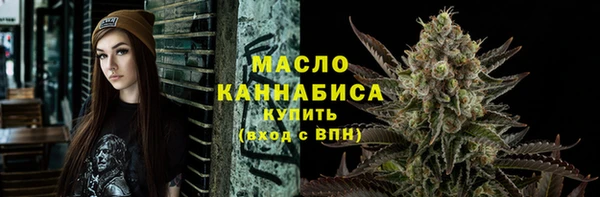марки lsd Абинск
