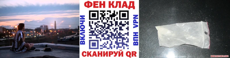 Метамфетамин Декстрометамфетамин 99.9%  Красавино 