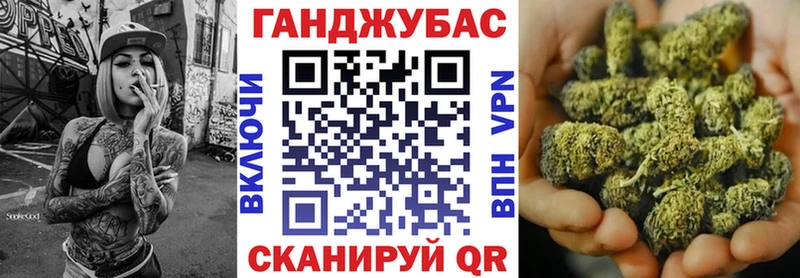 blacksprut зеркало  Красавино  Каннабис THC 21% 